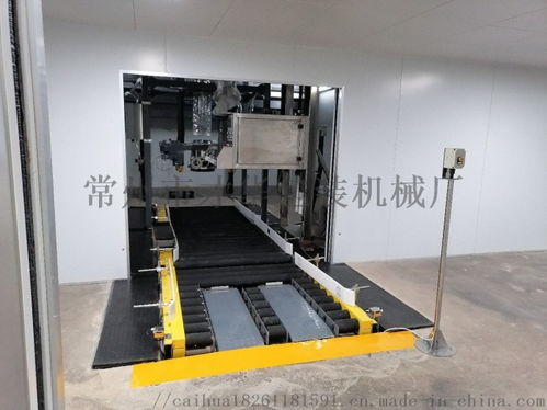 瞬熱雙面加熱大型鋁塑袋真空包裝機(jī) 才華包裝機(jī)械廠批發(fā)優(yōu)勢